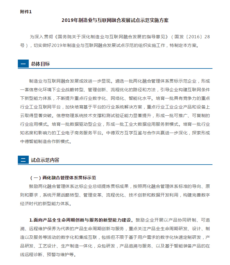 未标题-3_03_01.jpg