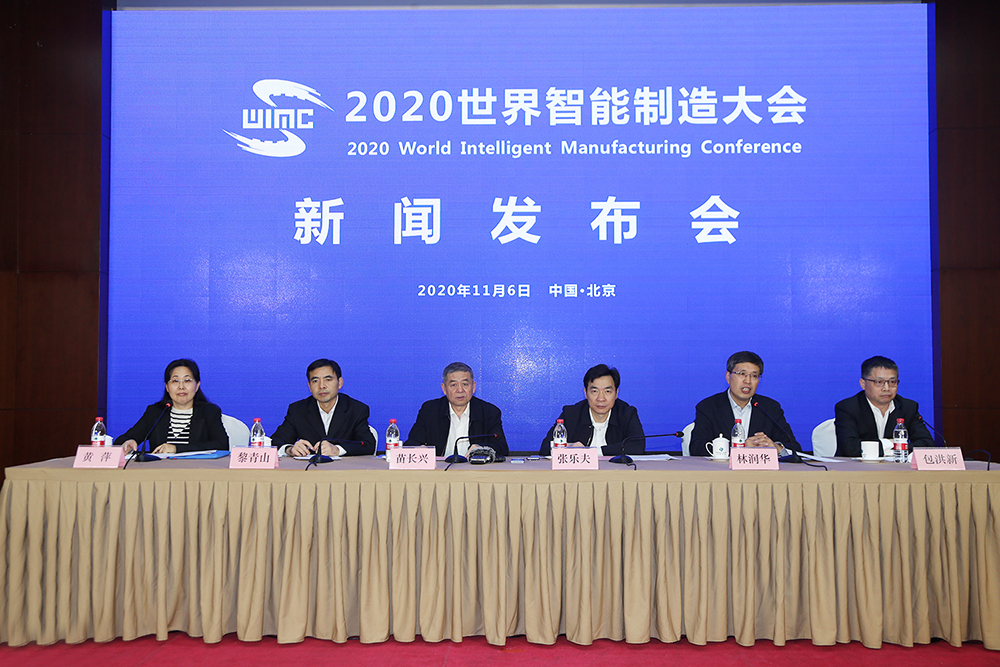 1发布会现场。.jpg