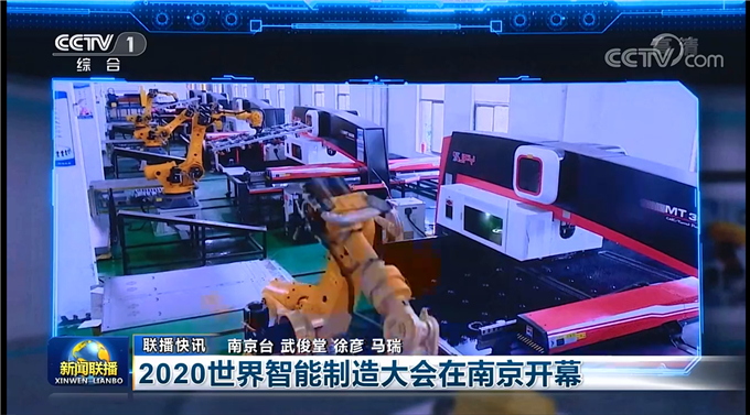 微信图片_20201127152654.jpg