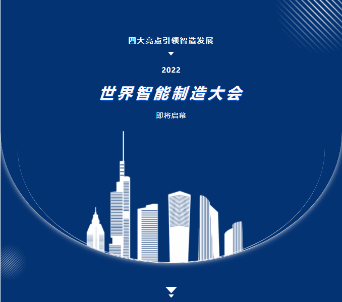 微信截图_20221110110026.png