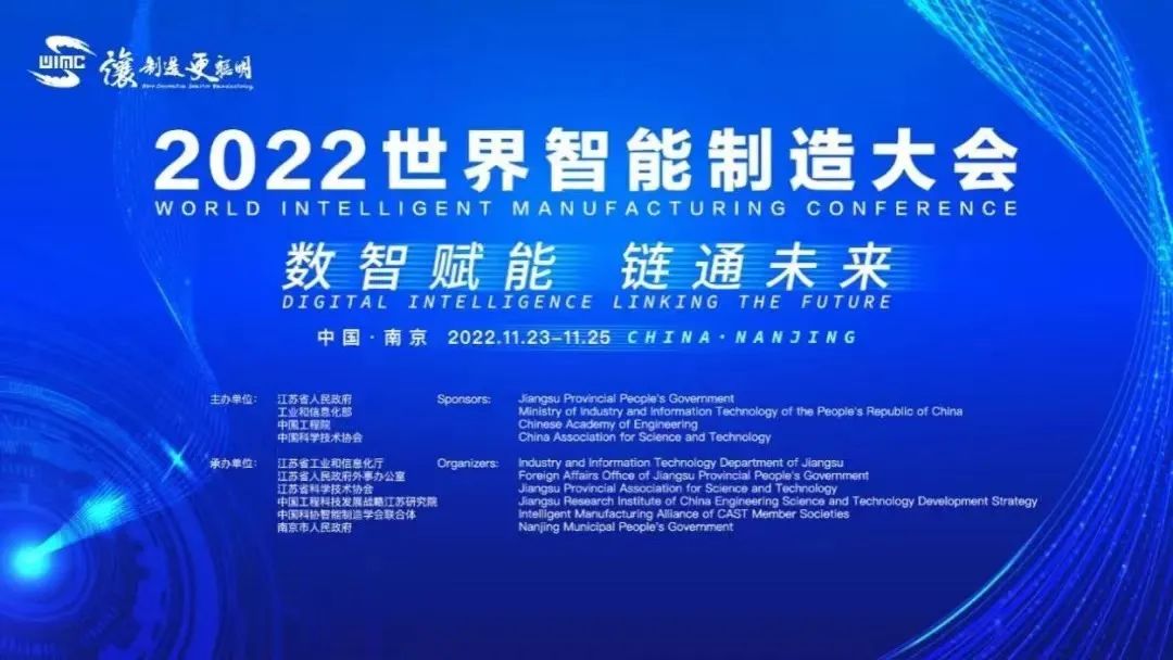 微信图片_20221118100000.jpg