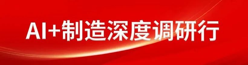 微信图片_20250711170055.jpg