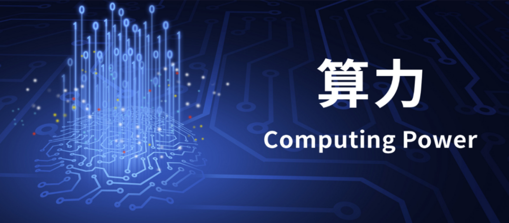 涨知识2.png 涨知识2.png
