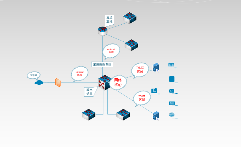 微信图片_2025-10-14_105109_275.png