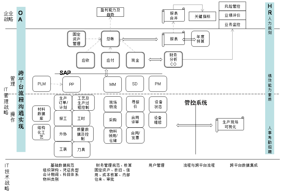 微信图片_2025-10-14_105318_986.png