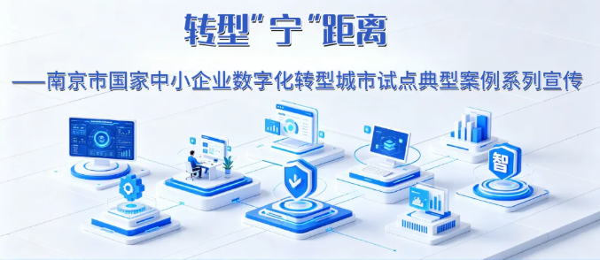 e8fec711-b437-41ed-985d-2113e6051145.png