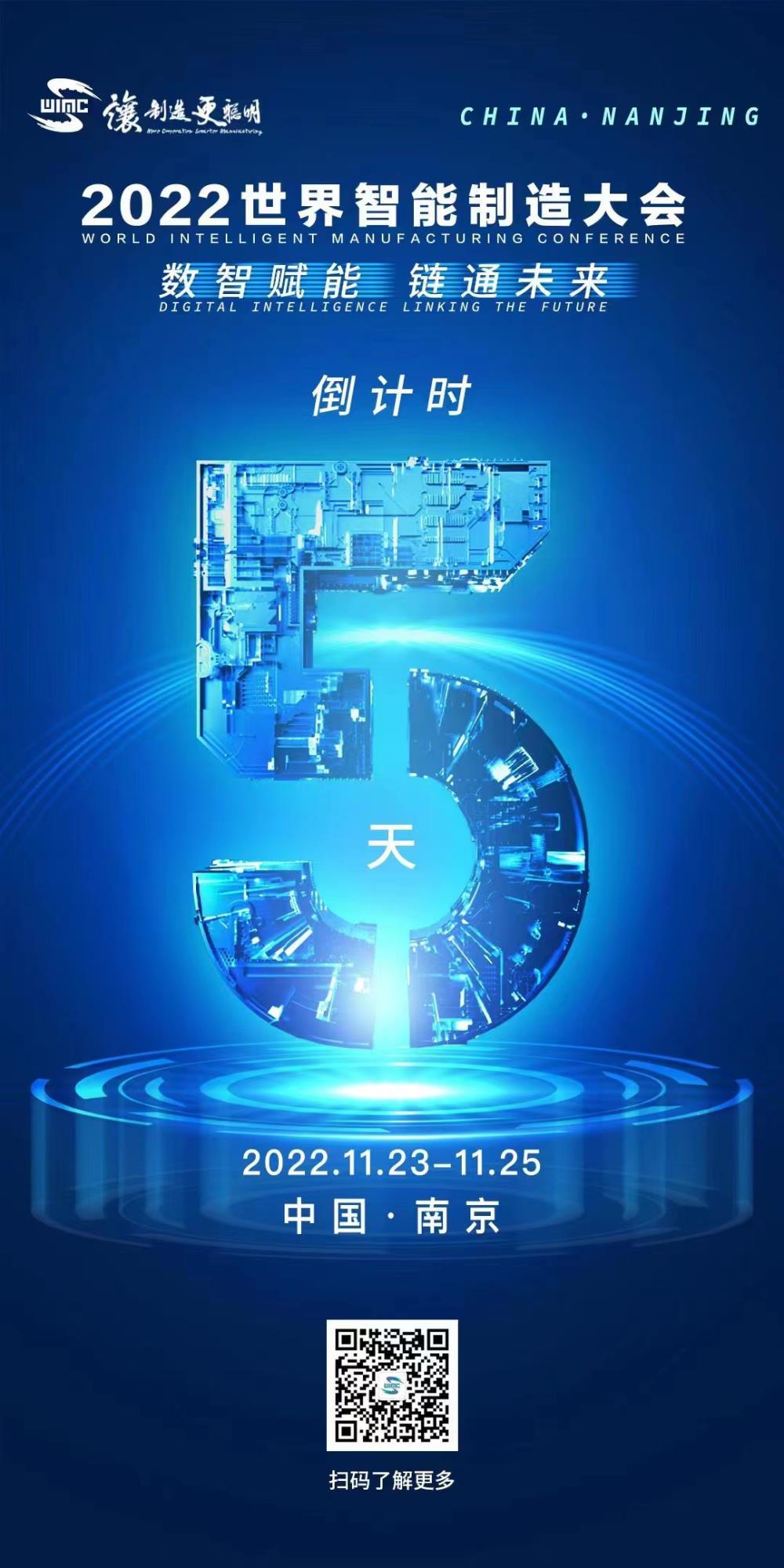 微信图片_20221118102637.jpg