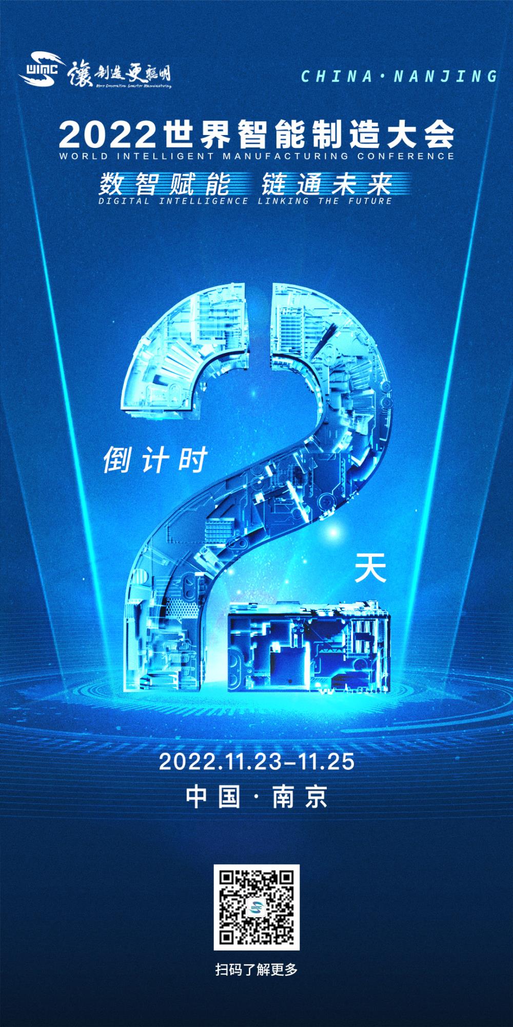 微信图片_20221120173903.jpg