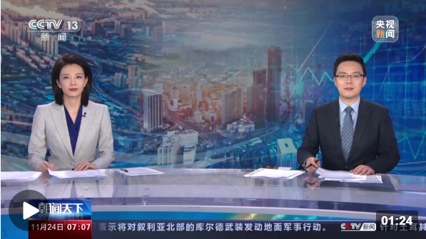 微信截图_20221125145609.png