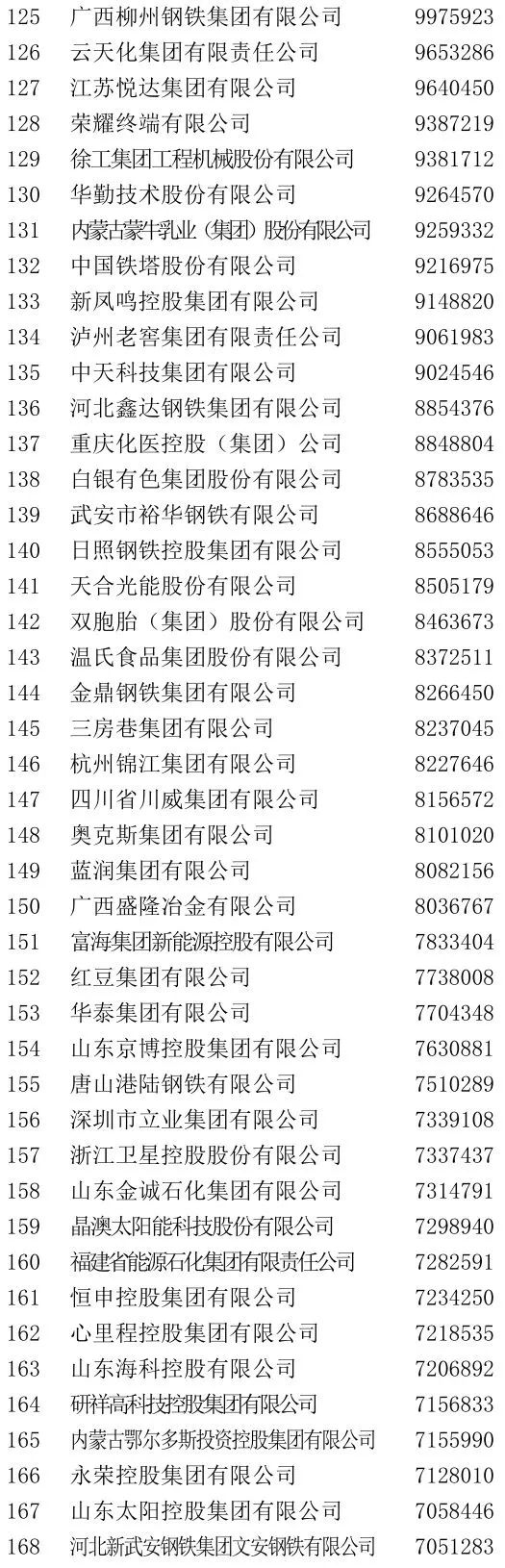ded1cf1cc77f09271b23ef66c6c0120b.jpg
