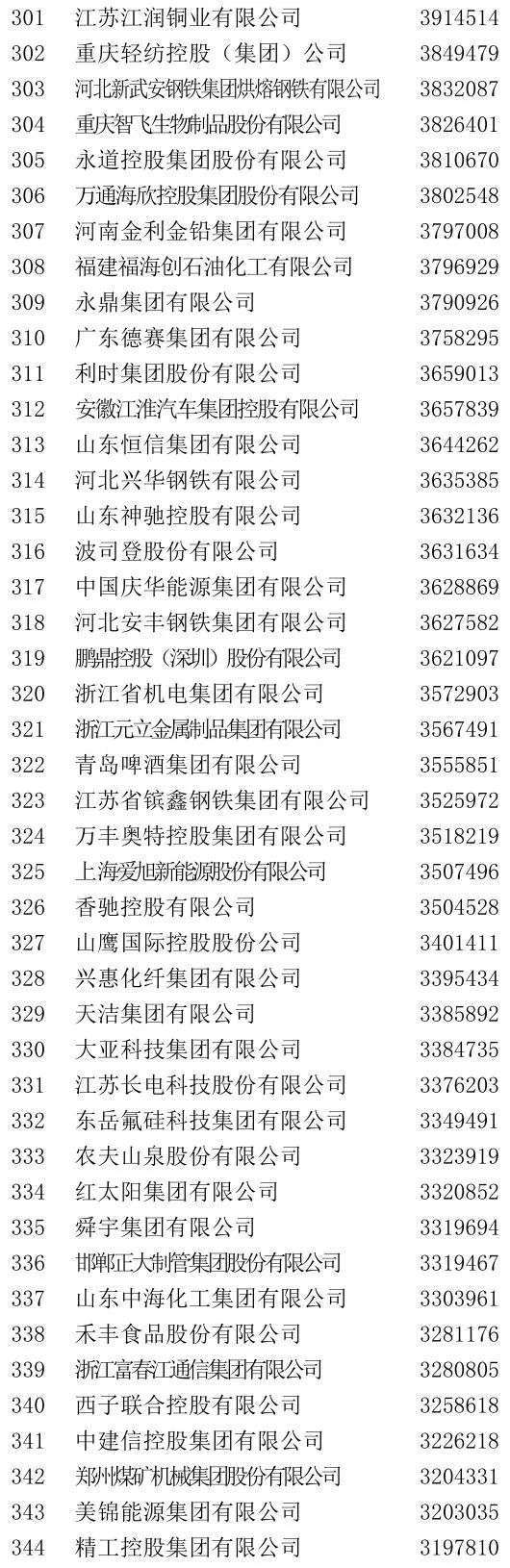 a537520627d8e28acba3c386f3fe7353.jpg