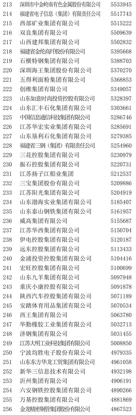 bc4ce91eb06998fb4180b98eb1df745d.jpg