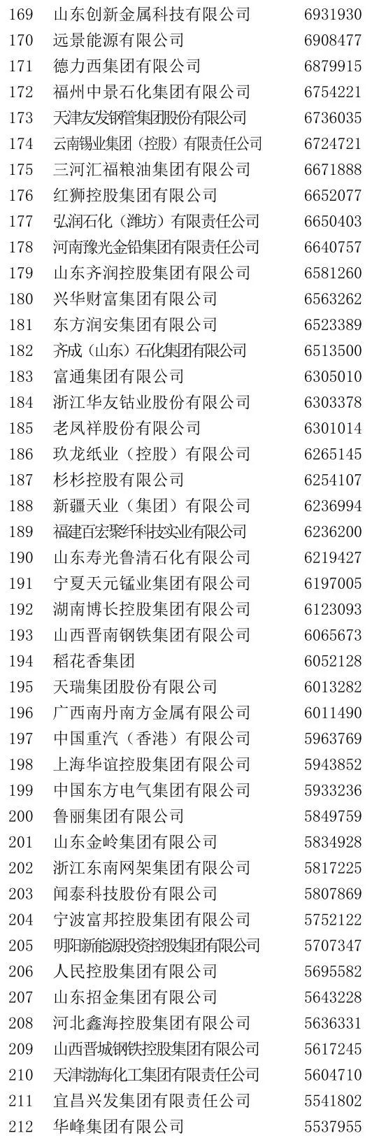 c40672fedf028093b920734331392417.jpg