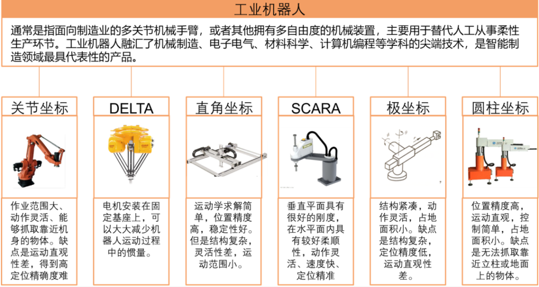 微信图3.png