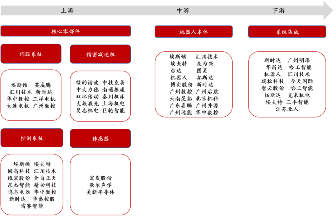 微信图片7.png