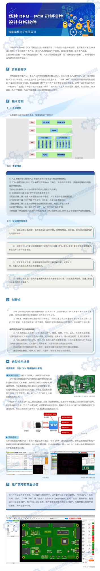 ac4731b1ea66c4b1ee8ba744597446f9.png