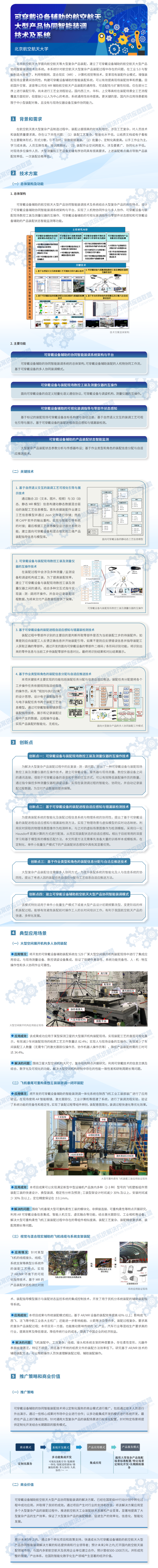 三十九.png
