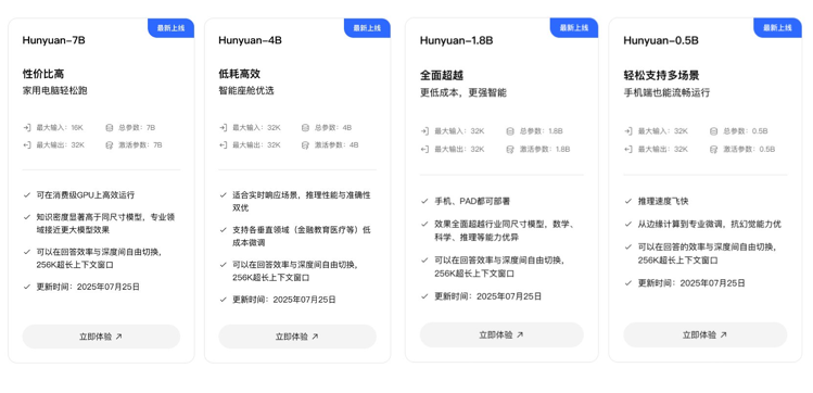 眼2.png