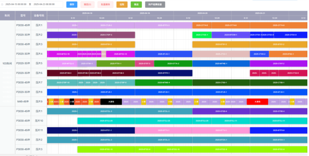 0cde8aa37cda880abf4d27c5fe3ae486.png 0cde8aa37cda880abf4d27c5fe3ae486.png