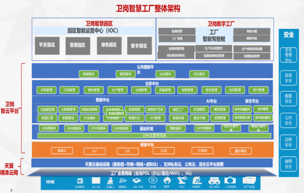 9a55274f-4921-4a4e-89d8-28a54ddb78bc.png 9a55274f-4921-4a4e-89d8-28a54ddb78bc.png