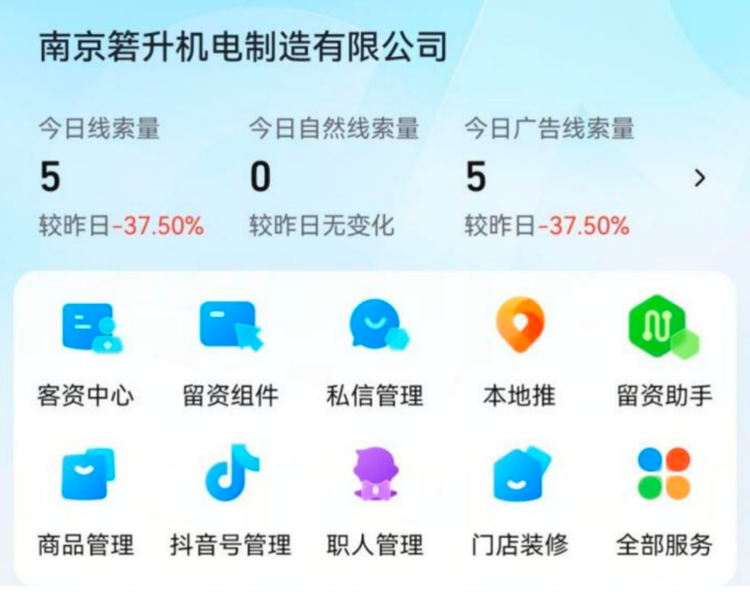 cee603d1ab608c0c4b62c22507da0633.png