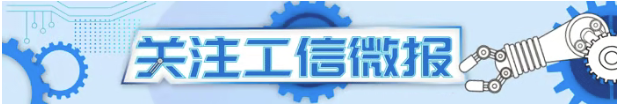 涨知识.png 涨知识.png